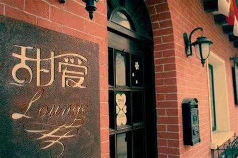 TIAN'AI ROAD (Shanghai) - 2022 What to Know Before You Go