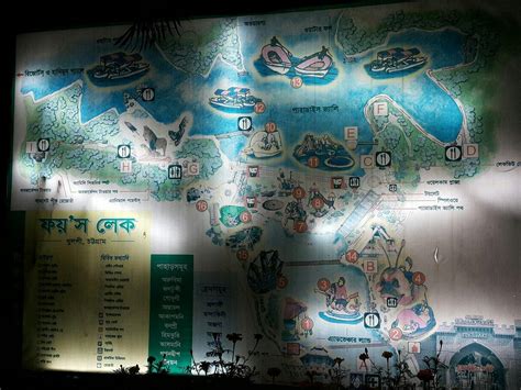 FOY'S LAKE CONCORD AMUSEMENT WORLD (2025) All You Need to Know BEFORE ...