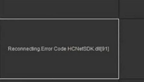 Image result for Error Code 91