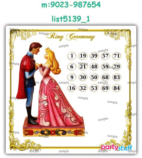 Ring Ceremony theme designs in Tambola Housie