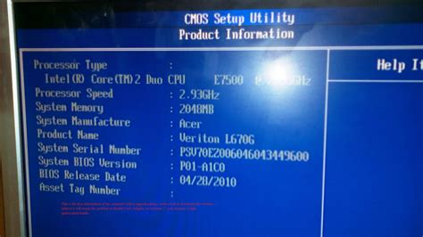 Acer Veriton BIOS-Update 的图像结果