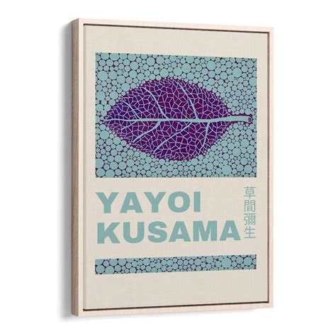 Yayoi Kusama VI Japanese Vintage Painting Art Print – Asianmonk