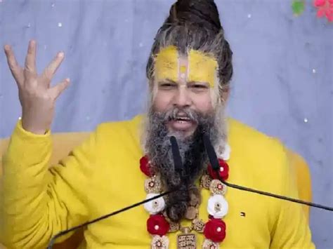 Motivational Thoughts Success Tips Quotes Maharaj Premanand ji Ke ...