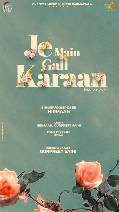 Song 的图像结果