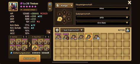 Is this worth it ? : r/summonerswar