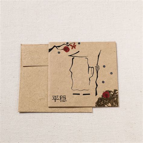 Handmade Greeting Cards - Buy Hand made Cards Online | iTokri