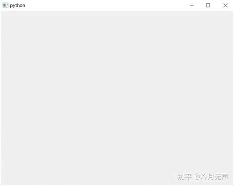 Image result for Python PySide