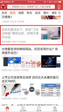 品牌营销|网络营销|网络推广|网络广告|品牌策划|成都联众|营销咨询|互动营销|数字营销|联众品牌营销