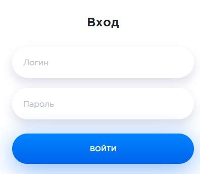 Как войти в личный кабинет провайдера Таврида-Телеком
