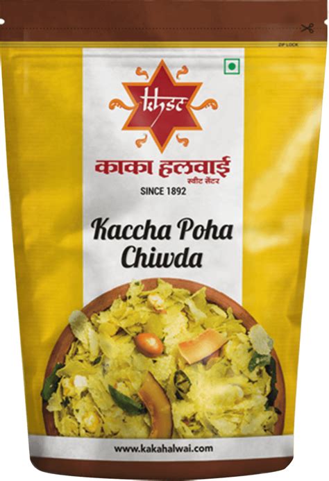 Poha Chiwda – Kaka Halwai Sweet Centre