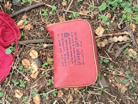 Took wife from Surat, murdered her near tracks in Narmadapuram: Man ...