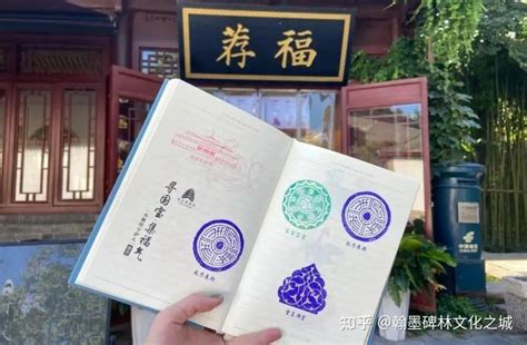亲爱的博物馆第二季推出长株潭文博护照 打卡赢取博物馆文创-新华网