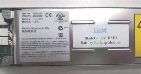 IBM BladeCenter S 8886 Raid Battery Backup Module 17P8979 45W4439 45W5002
