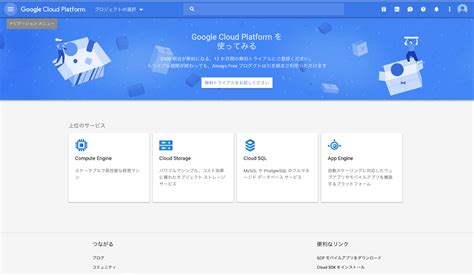 Google Maps JavaScript API 的图像结果