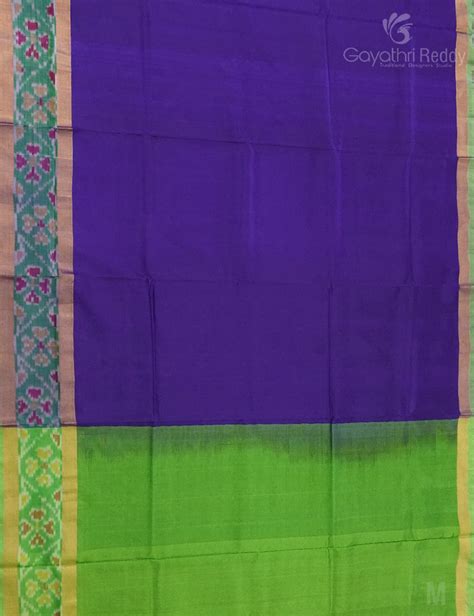 PURE UPPADA PATTU-USS1970