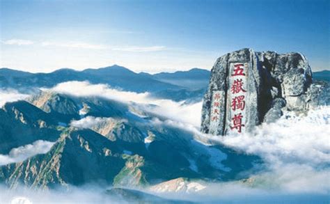 东岳泰山：气势雄伟，13位帝王封禅天下，没有西岳华山那么难爬|南天门|泰山|封禅_新浪新闻