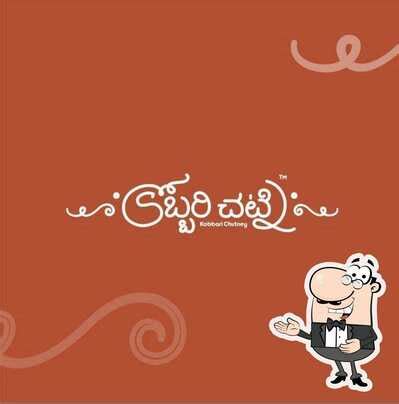Kobbari Chutney, Hyderabad - Restaurant menu, prices and reviews