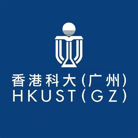 探访香港科技大学（广州）校园 - China.org.cn