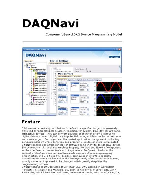 Image result for Using DAQNavi Low Level Vis
