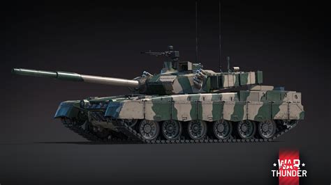 Předobjednávka: Al-Chálid-I - Česko-slovenská komunita - War Thunder ...