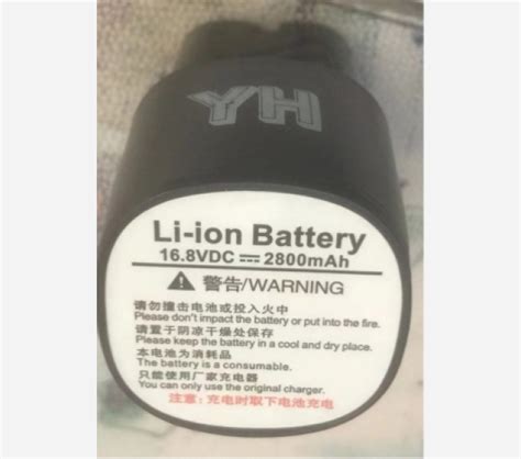 Image result for Inkjet Batch Coding Machine