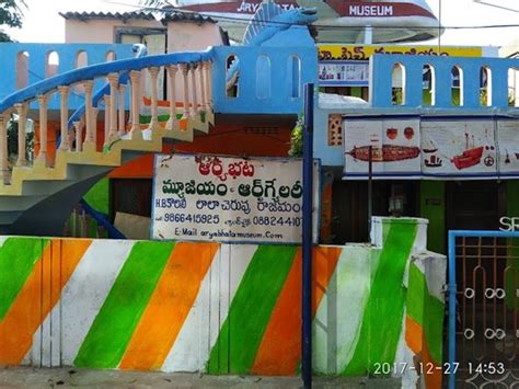 Aryabhatta Science Centre & Museum, Rajamahendravaram, AP