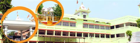Saraswati Vidya Mandir Arya Nagar (North) Gorakhpur