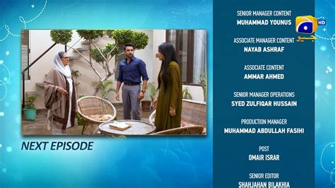 Aas Paas Episode 25 Teaser, Har Pal Geo Drama - 25th Mar 2025 - Watch ...