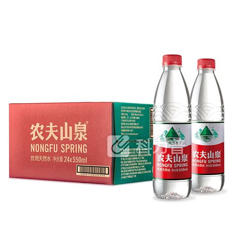 尖叫焕新！农夫山泉开年第一把火，燃爆运动饮料！-百维国际 食品原料食品添加剂代理