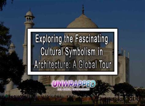 Architecture 的图像结果