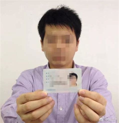 我的身份证和营业执照被别人拍了照片怎么办后果严重吗？（手持营业执照和身份证照片） - 世外云文章资讯