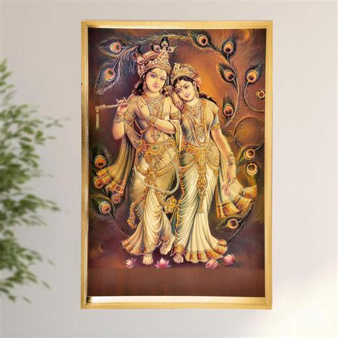 Gold Foil Plated Radha Krishna Wall Poster (Height 18 Inch X Width 12 ...