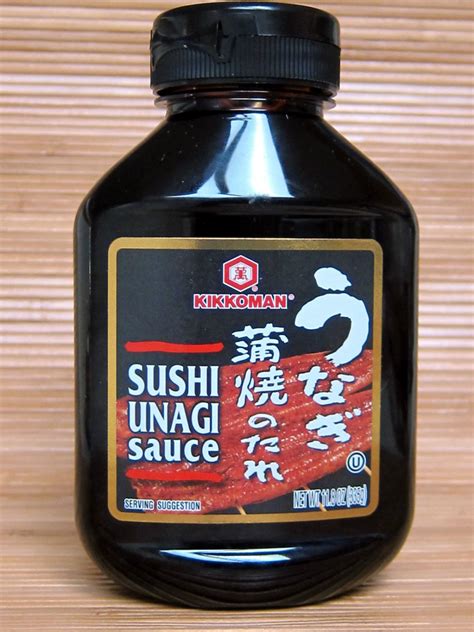 Kikkoman Unagi Sushi Sauce aka eel sauce