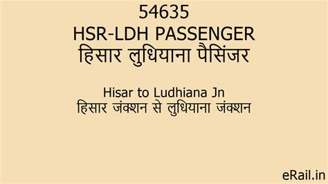 54635 HSR-LDH PASSENGER Train Route