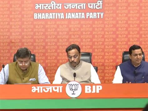 BJP 2nd List: ಬಿಜೆಪಿ 2ನೇ ಲಿಸ್ಟ್ ಇಂದು ರಿಲೀಸ್? ಕರ್ನಾಟಕದ 10-15 ...