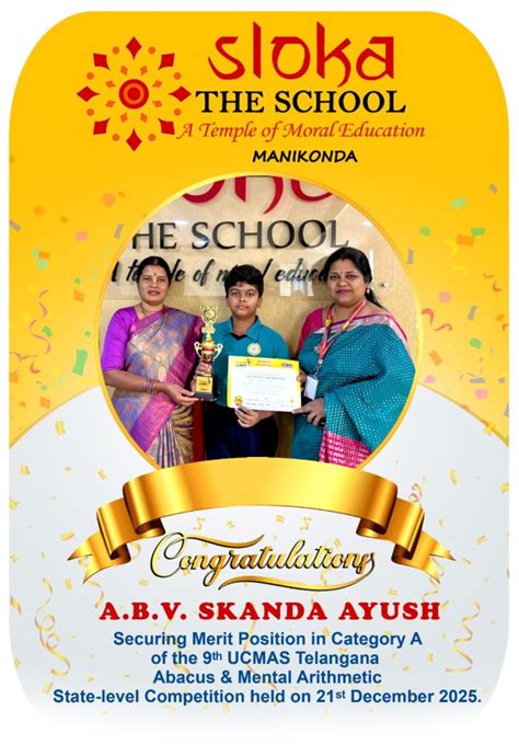 Media | Sloka the School Manikonda