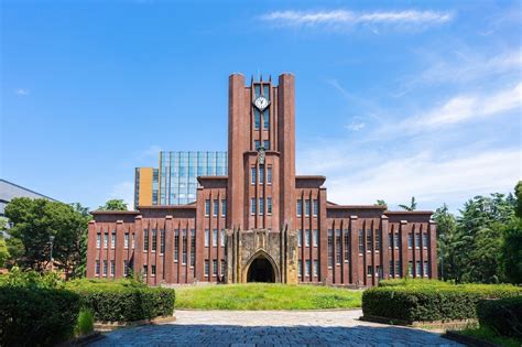 Best Universities in Japan: A Complete Guide for Aspiring Internationa
