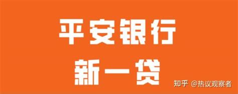 一般贷款多久可以放款（贷款审批通过后放款要多久） - 富思房地产