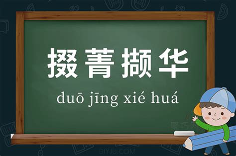 “青竹丹枫 掇菁撷华”全国七省市美术作品邀请展 - 美术展览 - 神彩堂网