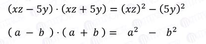 Image result for Short Multiplication Formulas