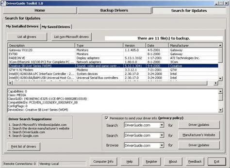 Image result for DriverGuide Download