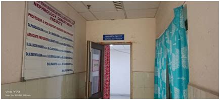 Government Mohan Kumaramangalam Medical College