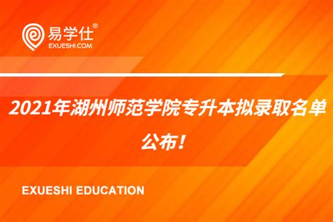 北美大学中文网: 国外学历认证证书