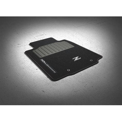 2020 Nissan 370Z Coupe 50th Anniversary Floor Mats | All Things Nissan