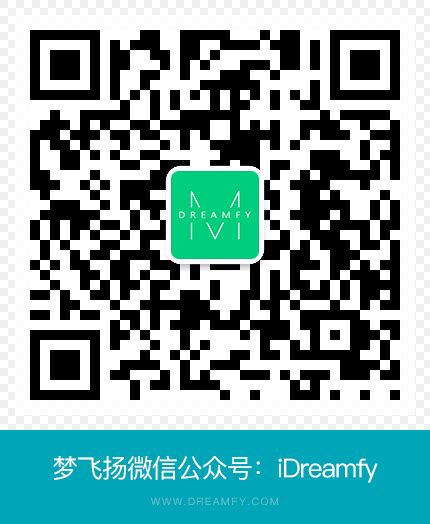 梦飞扬官方微信公众平台-DREAMFY 梦飞扬