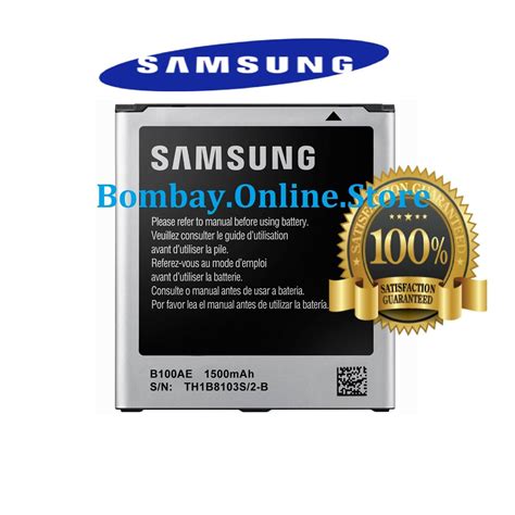100% original Samsung B100AE 1500mAh Battery Galaxy Star Pro S7260 ...