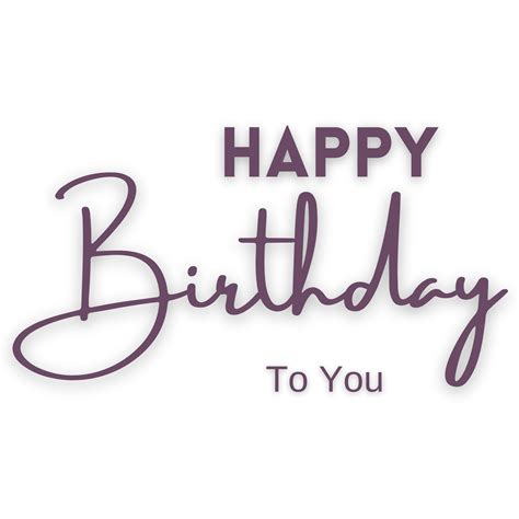 PNG Image Text Happy Birthday, Happy Birthday - custom calligraphy text ...