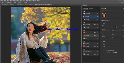 Adobe Photoshop 2023 24.7.1.741 破解版 - 423Down