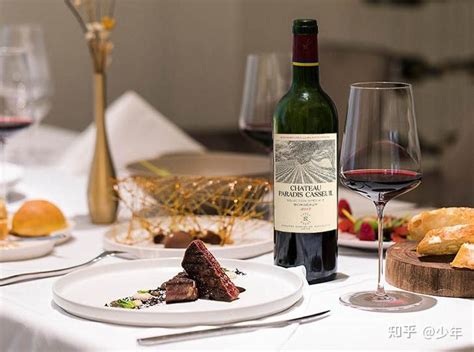 订婚酒送什么礼物最新素材