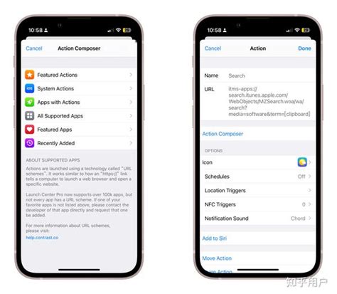 Apple iPhone Basic Tutorial 的图像结果